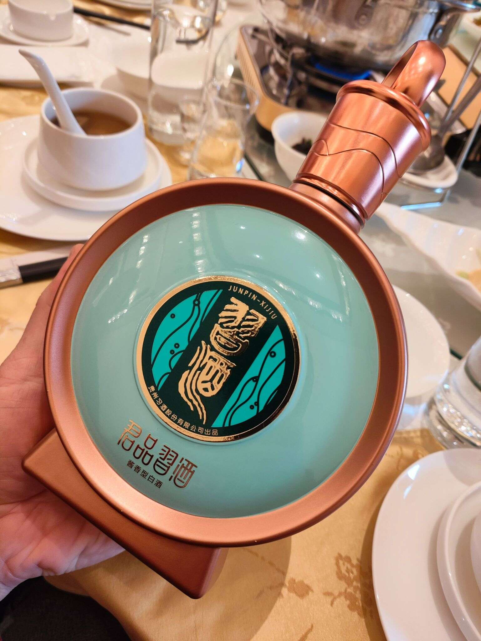 习酒 君品 20250428 182254